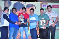 Kick 2 Platinum Disc Function